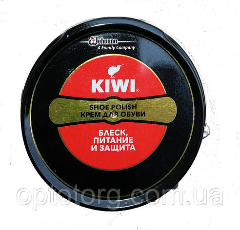 Крем Чорний в жерстяній банці новий дизайн Kiwi 50мл, фото 1