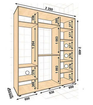 Шафа-купе 2200*450*2400, 3 двері (Алекса)