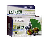 Активний допомагає у разі варикозного розширення вен 50 капсул, фото 2