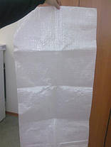 Мішок ПП, 55х105 см, 62 г, білий UA, фото 2