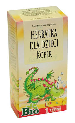 Біо Чай для дітей від 1 тижня з фенхелем Apotheke — 20 н. , фото 1