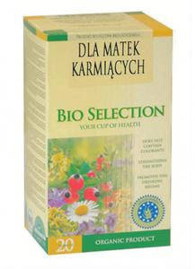 Біо Чай для мам-годувальниць Apotheke — 20 н.