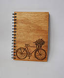 Дерев'яний блокнот Велосипед тонований, фото 4