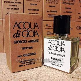 Тестер Armani Acqua di Gioia, 50 мл (ліцензія ОАЕ)