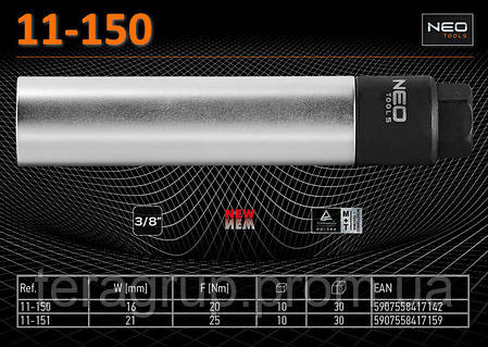 Головка свічкова 3/8", 16 мм/20 Nm., NEO 11-150 , фото 2