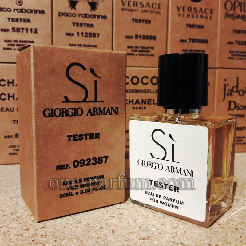 Тестер Giorgio Armani Si eau de parfum, 50 мл (ліцензія ОАЕ)