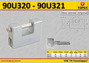 Замок навісний латунний 84х70х30 мм, TOPEX 90U320, фото 2