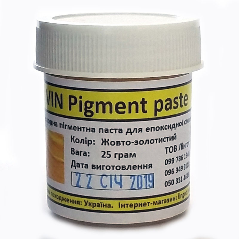 VIN Pigment paste-Безводна пігментна паста для епоксидної смоли-Жовто-золотиста