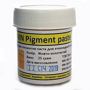 VIN Pigment paste-Безводна пігментна паста для епоксидної смоли-Жовто-золотиста