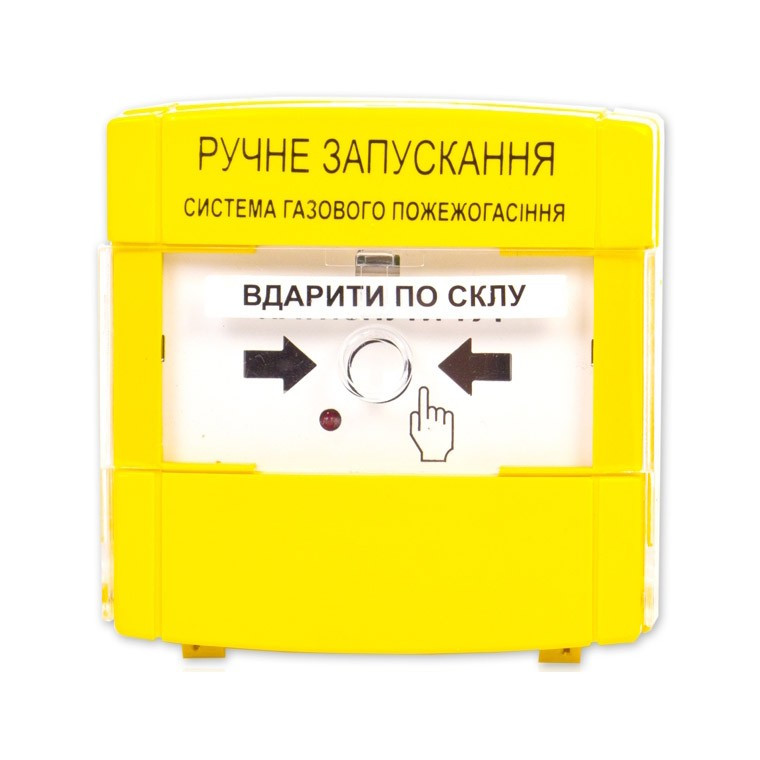 Устройство ручного пуска пожаротушения ПРЗ Тирас в SEC Market 🍀 Купить ...