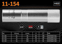 Головка свічкова 3/8", 14 x 250 мм., NEO 11-154