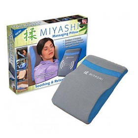 Масажна подушка Miyashi Massage Pillow