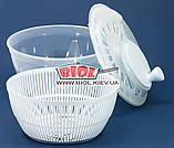 Сушарка для зелені 25 см центрифужна (колір — білий) Irak Plastik SG-230-4, фото 2