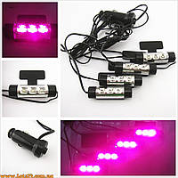 Підсвітка салону та багажника автомобіля 4x3 LED пурпурова