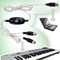 MIDI кабель адаптер інтерфейс до ПК HLV, фото 2
