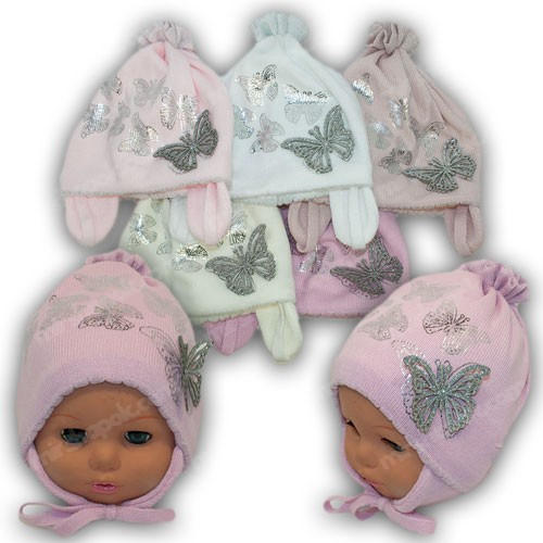 ОПТ Дитячі головні убори, р. 42-44 (5 шт./паковання), фото 1