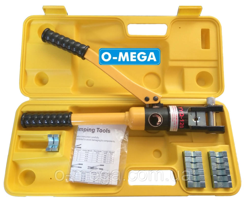 Гідравлічний ручний опресувальний інструмент для силових наконечників YQK-120