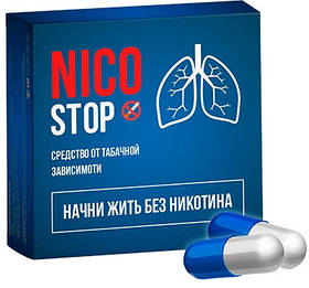 NicoStop - капсули від куріння (НикоСтоп)