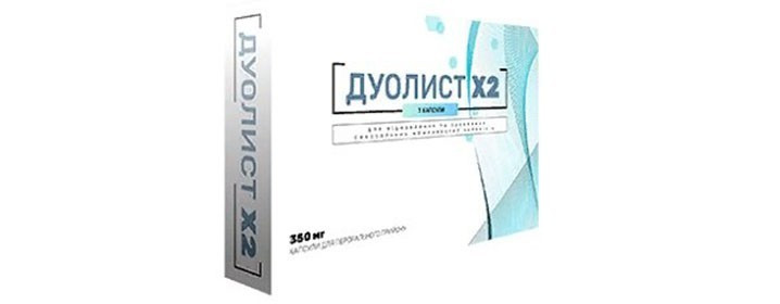 Дуолист Х2 - Капсули для лікування статевих розладів, фото 1