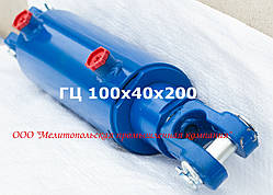 Гідроциліндр підіймання й опускання навіски МТЗ ГЦ 100х40х200 (ГЦ 100.40.200)