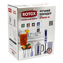 Блендер Rotex RTB508-W ID 3085919, фото 4