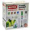 Блендер Rotex RTB504-W ID 3085943, фото 8