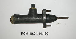 Гідроциліндр гальмівний головний Дон-1500 РСМ-10.04.14.150