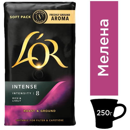 Мелена кава l'or Intense 250 р. Франція