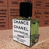 Тестер Chanel Chance Eau Fraiche (Шанель Шанс Еу Фреш), 50 мл (ліцензія ОАЭ), фото 2