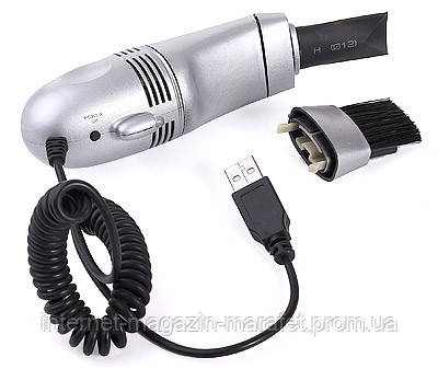 Computer best sale vacuum cleaner