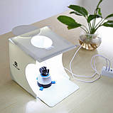 Фотобокс з підсвічуванням Puluz PU5022 LED 24x23x22см, фото 4