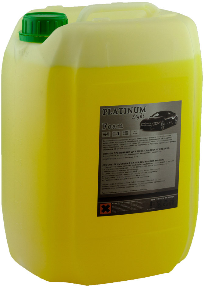 Активна піна Platinum Light 10 л