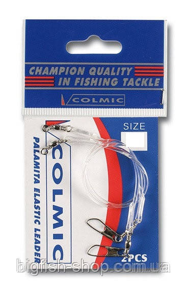 Монтаж фідерний Colmic Elastic Leader (size:20)