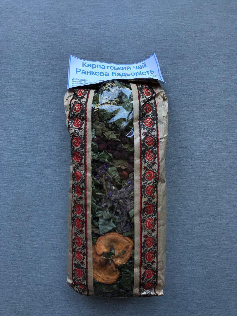 Фіточай карпатський, карпатський чай, трав'яний чай (ранкова бадьорість)