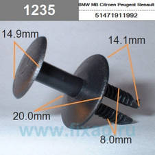 Кліпс внутрішнього оздоблення на BMW, фото 2
