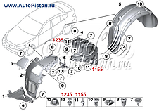 Кліпс внутрішнього оздоблення на BMW, фото 3
