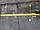 Розсувна огорожа 0,75х3,5 м (жовта) розсувна конструкція, обмеження доступу, тимчасові огорожі, фото 4