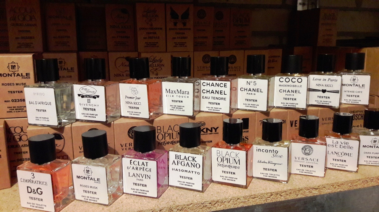 Тестер Donna Karan DKNY Be Delicious, 50 мл (ліцензія ОАЕ)