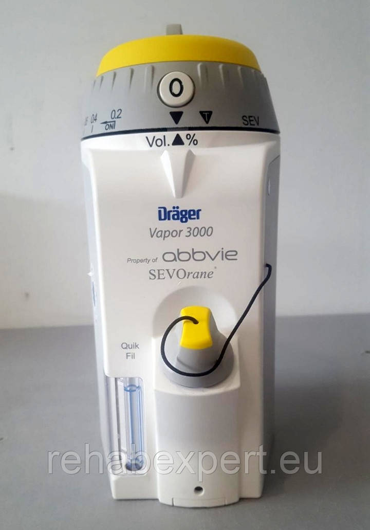 Б/У Випарник інгаляційних засобів DRAGER Модель VAPOR 3000 (Sevofluran), фото 1