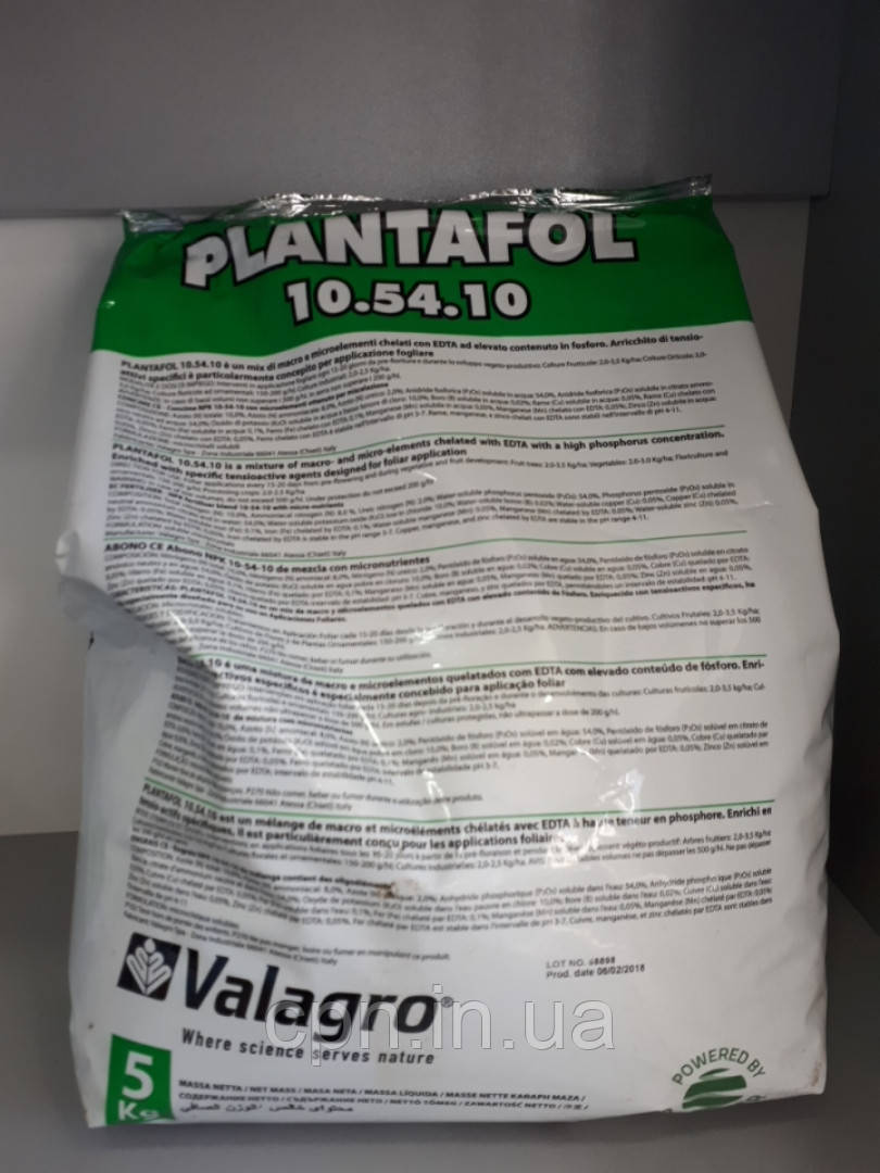 Водорозчинне листове добриво Plantafol 10.54.10 5кг