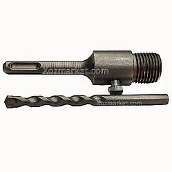 Свердло центрувальне для коронки для бетону (Центрюче свердло для коронки для бетону)