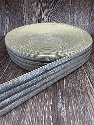 Еластична гумка з люрексом, 50 мм 25 м срібло
