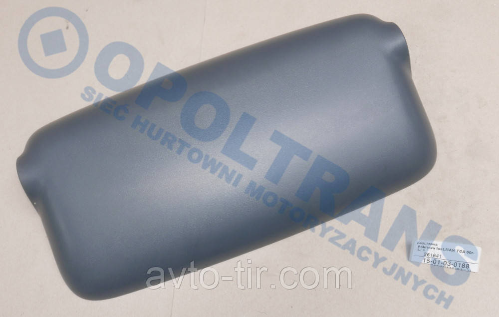 Кришка основного дзеркала MAN TGA / TGL / TGM / TGS / TGX 81637320054 81637320059, фото 1