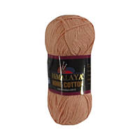 Літня пряжа Himalaya home cotton 122-05 для ручного в'язання