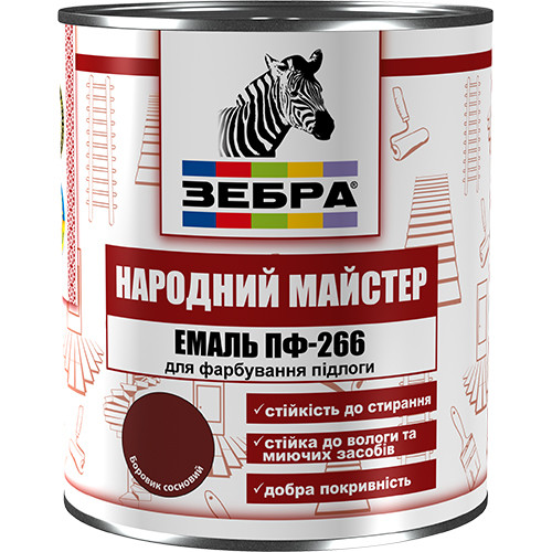 Емаль ПФ-266 №586 молочний шоколад 2,8 кг ЗЕБРА серії Народний Майстер
