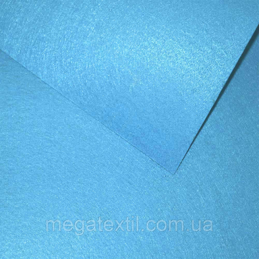 Фетр (для рукоділля) блакитний яскравий (0,9мм) ш.85