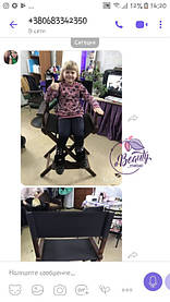 Стел для подрастающей визажистки) 4