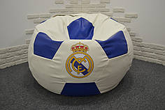 Крісло м'яч "Real Madrid FC" Екошкіра