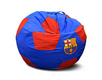 Кресло мяч "FC Barcelona" Оксфорд