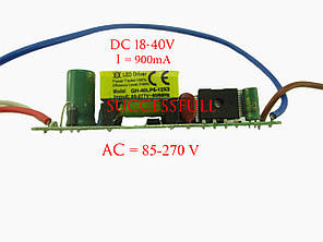 Драйвер для світлодіодів 18-40V 900mA